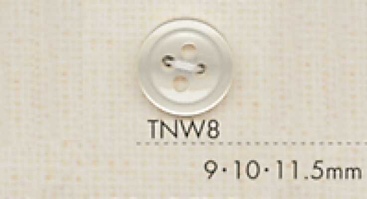 TNW8 DAIYA BUTTONS 耐热仿贝壳聚酯纤维纽扣