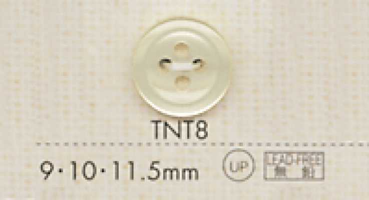 TNT8 DAIYA BUTTONS 耐热仿贝壳聚酯纤维纽扣
