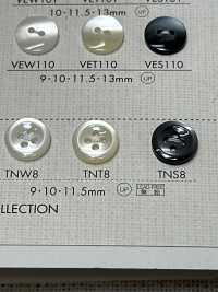 TNS8 DAIYA BUTTONS 耐热仿贝壳聚酯纤维纽扣 Osaka Plastic Industries（DAIYA BUTTON） 更多图片