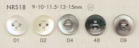 NRS18 DAIYA BUTTONS 仿贝壳聚酯纤维纽扣