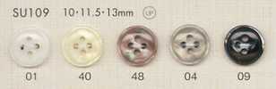 SU109 DAIYA BUTTONS 仿贝壳聚酯纤维纽扣