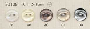 SU108 DAIYA BUTTONS 仿贝壳聚酯纤维纽扣