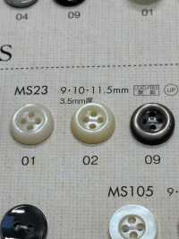 MS23 DAIYA BUTTONS纽扣聚酯纤维仿贝壳 Osaka Plastic Industries（DAIYA BUTTON） 更多图片