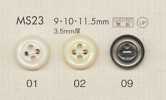 MS23 DAIYA BUTTONS 仿贝壳聚酯纤维纽扣
