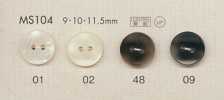 MS104 DAIYA BUTTONS 仿贝壳聚酯纤维纽扣