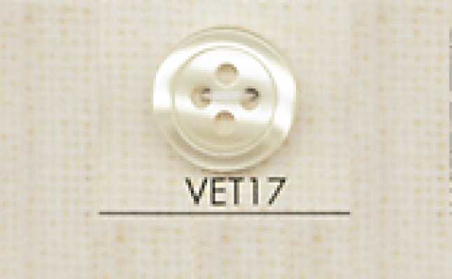 VET17 DAIYA BUTTONS 仿贝壳聚酯纤维纽扣