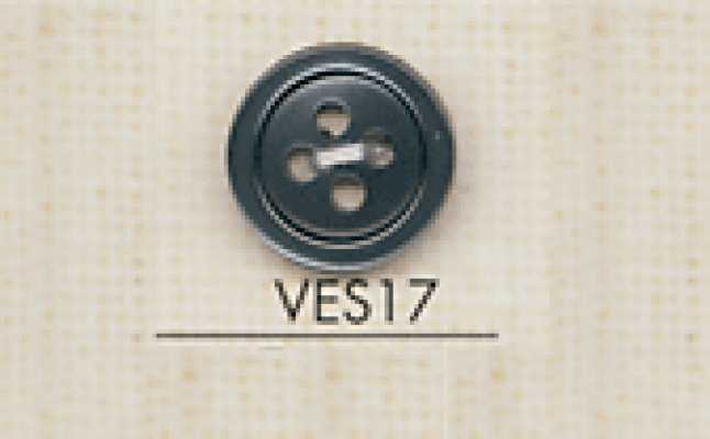 VES17 DAIYA BUTTONS 仿贝壳聚酯纤维纽扣