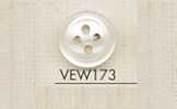 VEW173 DAIYA BUTTONS 仿贝壳聚酯纤维纽扣