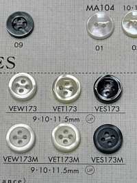VET173 DAIYA BUTTONS纽扣聚酯纤维仿贝壳 Osaka Plastic Industries（DAIYA BUTTON） 更多图片