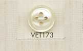 VET173 DAIYA BUTTONS 仿贝壳聚酯纤维纽扣