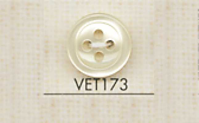 VET173 DAIYA BUTTONS 仿贝壳聚酯纤维纽扣