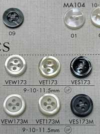 VES173 DAIYA BUTTONS纽扣聚酯纤维仿贝壳 Osaka Plastic Industries（DAIYA BUTTON） 更多图片
