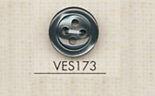 VES173 DAIYA BUTTONS 仿贝壳聚酯纤维纽扣