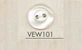 VEW101 DAIYA BUTTONS 仿贝壳聚酯纤维纽扣
