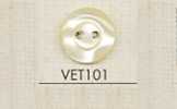VET101 DAIYA BUTTONS 仿贝壳聚酯纤维纽扣