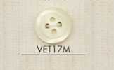 VET17M DAIYA BUTTONS 仿贝壳聚酯纤维纽扣
