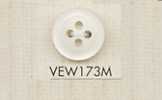 VEW173M DAIYA BUTTONS 仿贝壳聚酯纤维纽扣