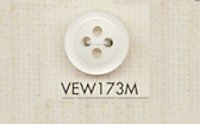 VEW173M DAIYA BUTTONS 仿贝壳聚酯纤维纽扣