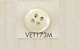VET173M DAIYA BUTTONS 仿贝壳聚酯纤维纽扣