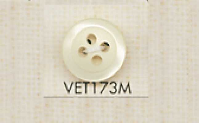 VET173M DAIYA BUTTONS 仿贝壳聚酯纤维纽扣
