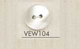 VEW104 DAIYA BUTTONS 仿贝壳聚酯纤维纽扣