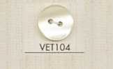 VET104 DAIYA BUTTONS 仿贝壳聚酯纤维纽扣