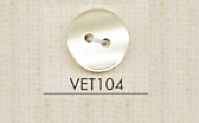 VET104 DAIYA BUTTONS 仿贝壳聚酯纤维纽扣