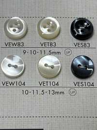 VES104 DAIYA BUTTONS纽扣聚酯纤维仿贝壳 Osaka Plastic Industries（DAIYA BUTTON） 更多图片