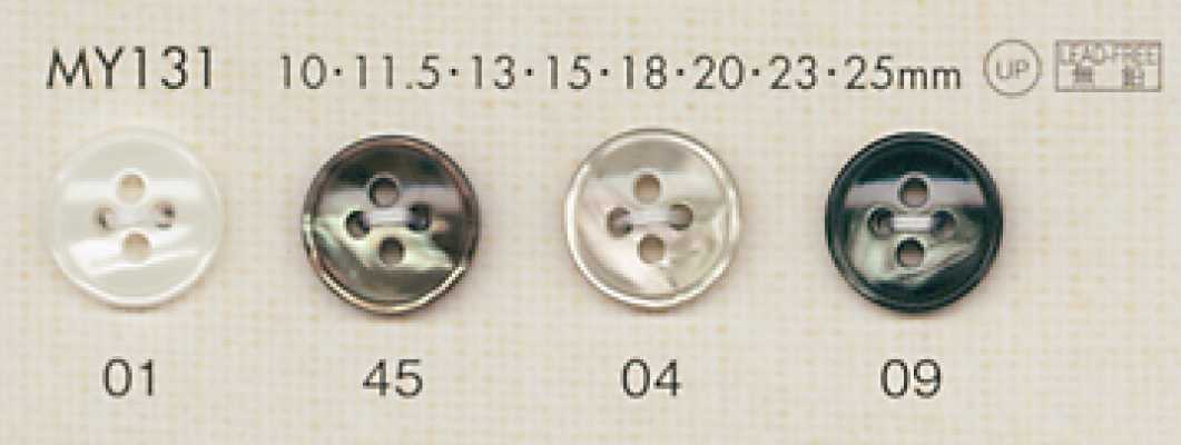 MY131 DAIYA BUTTONS 仿贝壳聚酯纤维纽扣