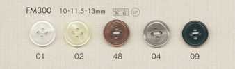 FM300 DAIYA BUTTONS 仿贝壳聚酯纤维纽扣
