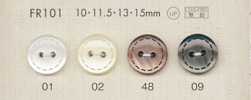 FR101 DAIYA BUTTONS 仿贝壳聚酯纤维纽扣