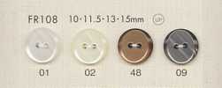 FR108 DAIYA BUTTONS 仿贝壳聚酯纤维纽扣