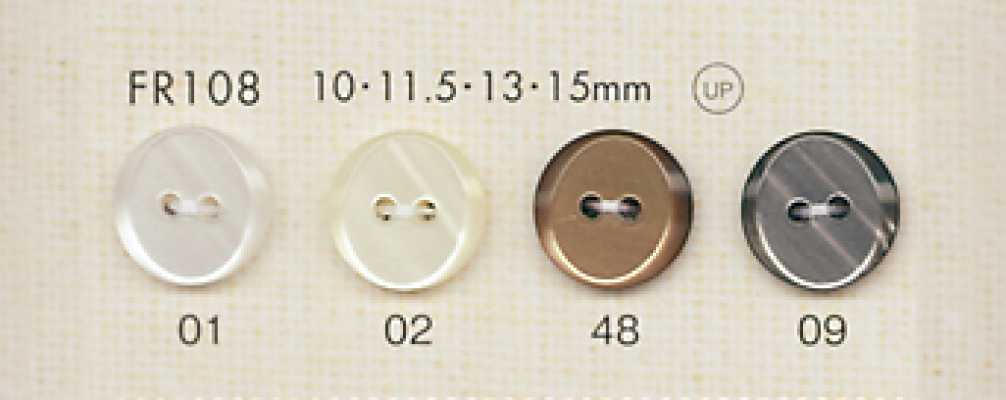 FR108 DAIYA BUTTONS 仿贝壳聚酯纤维纽扣