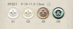 FP201 DAIYA BUTTONS 仿贝壳聚酯纤维纽扣