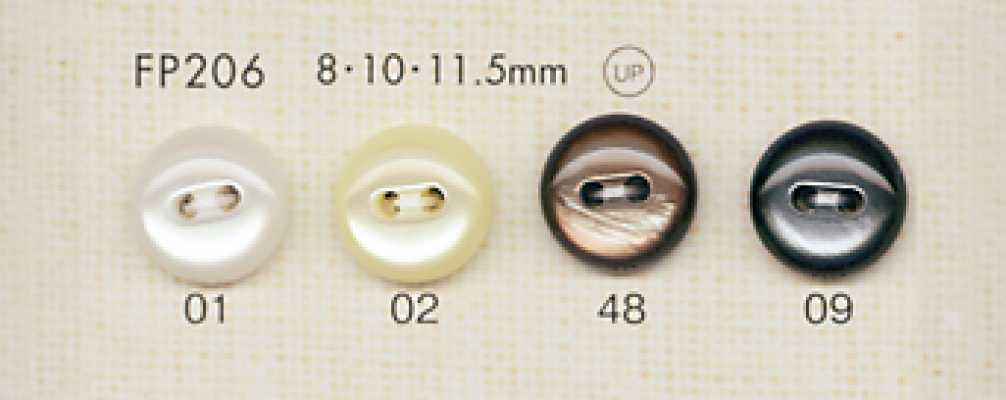 FP206 DAIYA BUTTONS 仿贝壳聚酯纤维纽扣