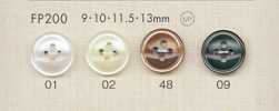 FP200 DAIYA BUTTONS 仿贝壳聚酯纤维纽扣