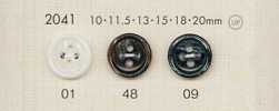 2041 DAIYA BUTTONS 仿贝壳聚酯纤维纽扣