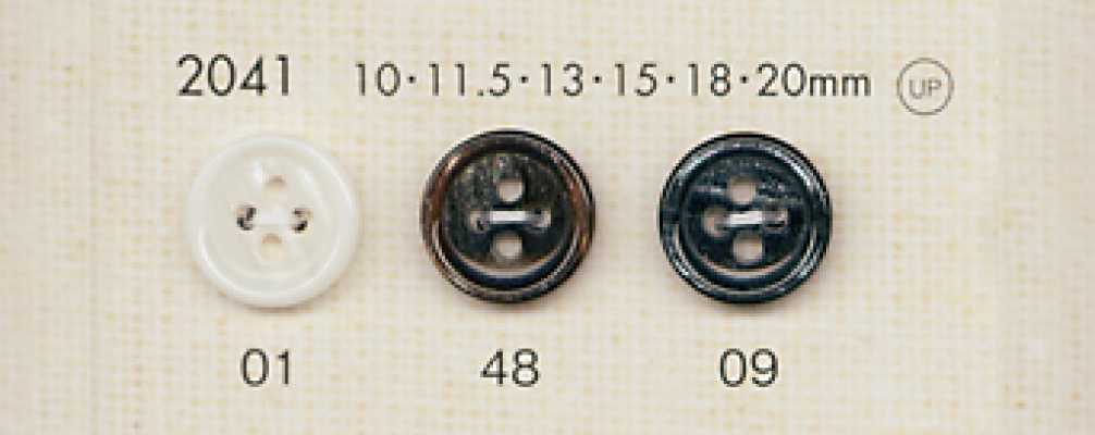 2041 DAIYA BUTTONS 仿贝壳聚酯纤维纽扣