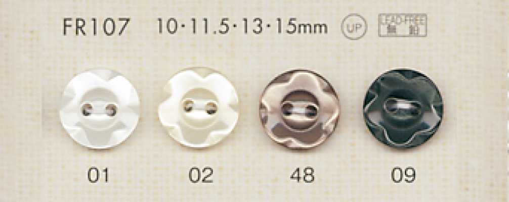 FR107 DAIYA BUTTONS 仿贝壳聚酯纤维纽扣（花纹）