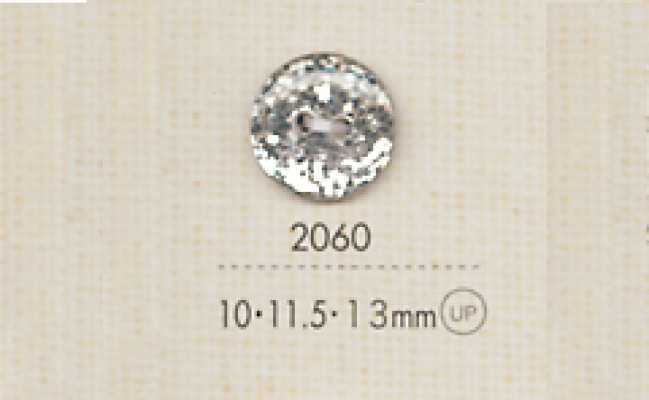 2060 DAIYA BUTTONS 含闪粉聚酯纤维纽扣