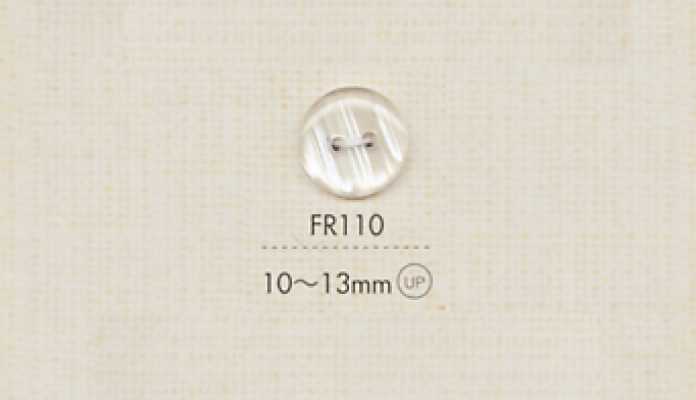 FR110 DAIYA BUTTONS 两孔透明纽扣（条纹）