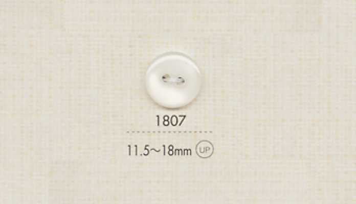 1807 DAIYA BUTTONS 两眼聚酯纤维纽扣