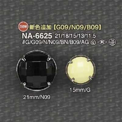 NA6625 尼龙树脂/ABS树脂制 矩形环有柄纽扣