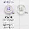XV52 聚酯树脂制 正面四孔纽扣