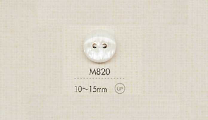 M820 DAIYA BUTTONS 两孔聚酯纤维纽扣