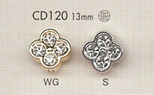 CD120 水钻花形纽扣