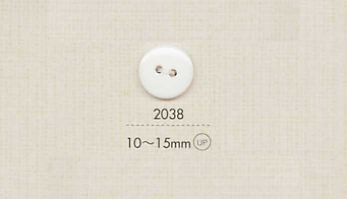 2038 DAIYA BUTTONS 两孔平型聚酯纤维纽扣