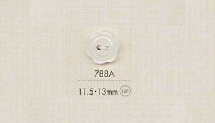 788A DAIYA BUTTONS 两孔聚酯纤维纽扣（花形）