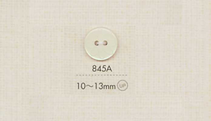 845A DAIYA BUTTONS 平型两孔聚酯纤维纽扣（花纹）