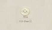 7016 DAIYA BUTTONS 四孔聚酯纤维纽扣（波纹图案）